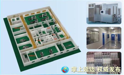 延吉高新區(qū)高標(biāo)準(zhǔn)推進(jìn)9個(gè)重點(diǎn)技術(shù)開發(fā)項(xiàng)目建設(shè)