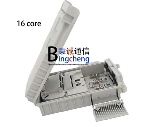 秉誠通信 卓越的SMC16芯分纖箱供應商，助力通訊網絡高效連接