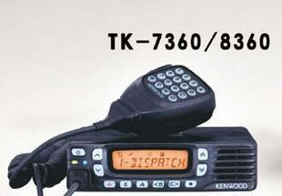 建伍TK-7360/8360 VHF/UHF 調(diào)頻車載電臺全面解析 價(jià)格、廠家與選購指南