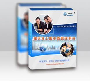 引領(lǐng)行業(yè)未來 持續(xù)為您提供領(lǐng)先的建設(shè)行業(yè)信息化產(chǎn)品與服務(wù)